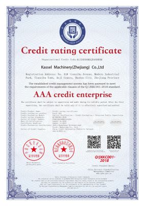 AAA Certificate
