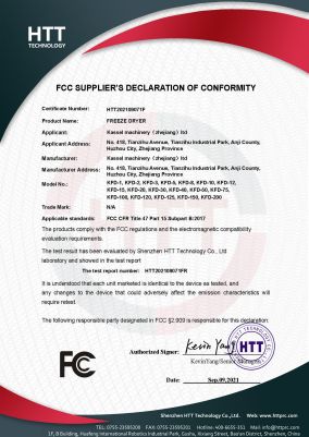 FCC Certificate