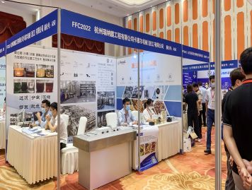 Functional Food Exhibition