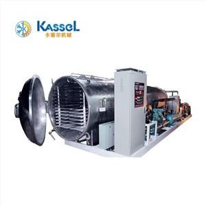 Zamrzovalni sušilnik liofiliziranega polnomastnega mleka v prahu